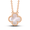 Позолоченное колье  Mini Clover с перламутром